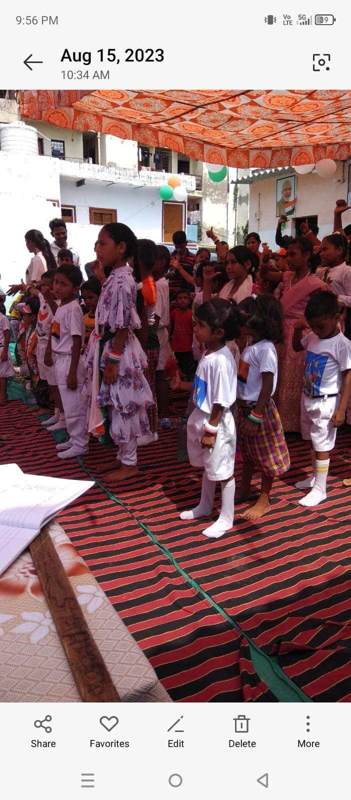 Guru Nanak Sagar Public School gallery 8